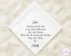 Dad Wedding Handkerchief – Personalized Cotton Gift