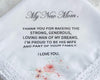 Customized Gift for Bride, Groom, & Family USA